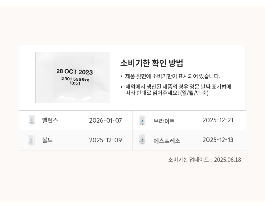 BLUE BOTTLE COFFEE(블루보틀커피) [공식] 블루보틀커피 브라이트 홀빈 원두 340g | S.I.VILLAGE (에스아이빌리지) [BLUE BOTTLE COFFEE]... 